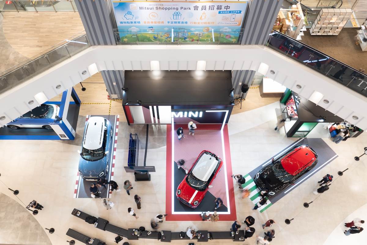 MINI Family展示活動在南港LaLaport。(圖/林昱丞攝影)