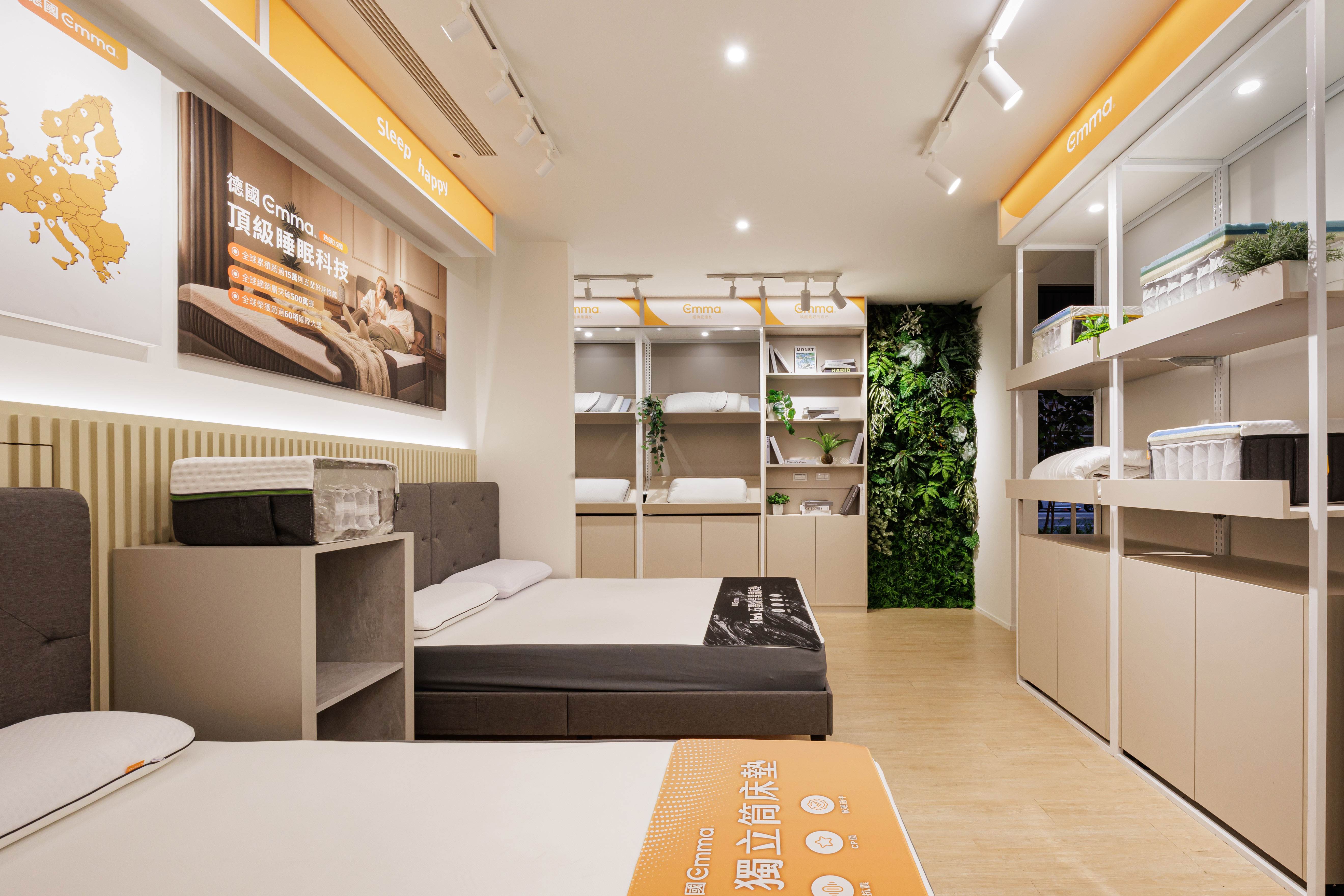 <a href='/search/tags/德國 Emma/' target='_blank'>德國 Emma</a> 台中旗艦店-3_0