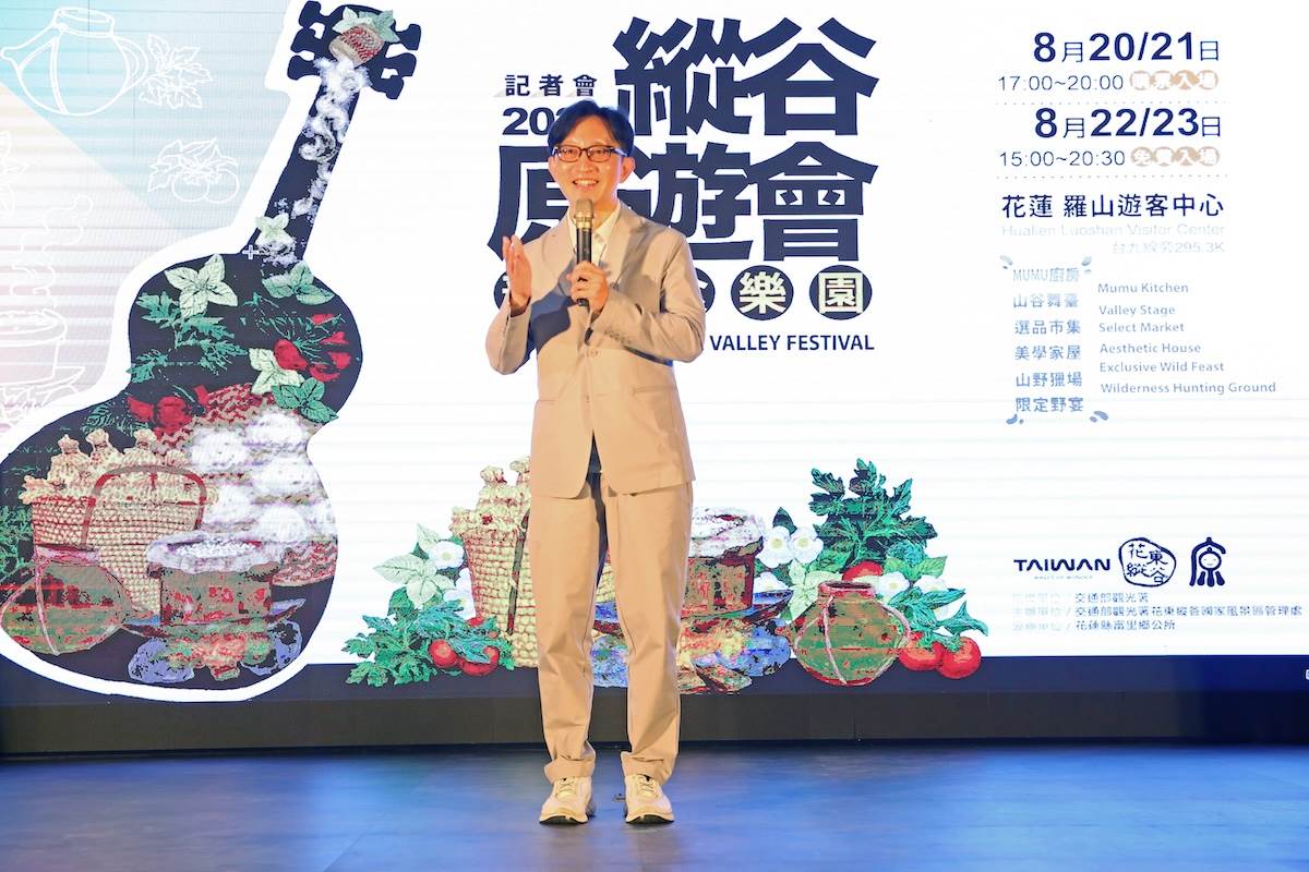 交通部觀光署黃易成主任秘書致詞_0_0