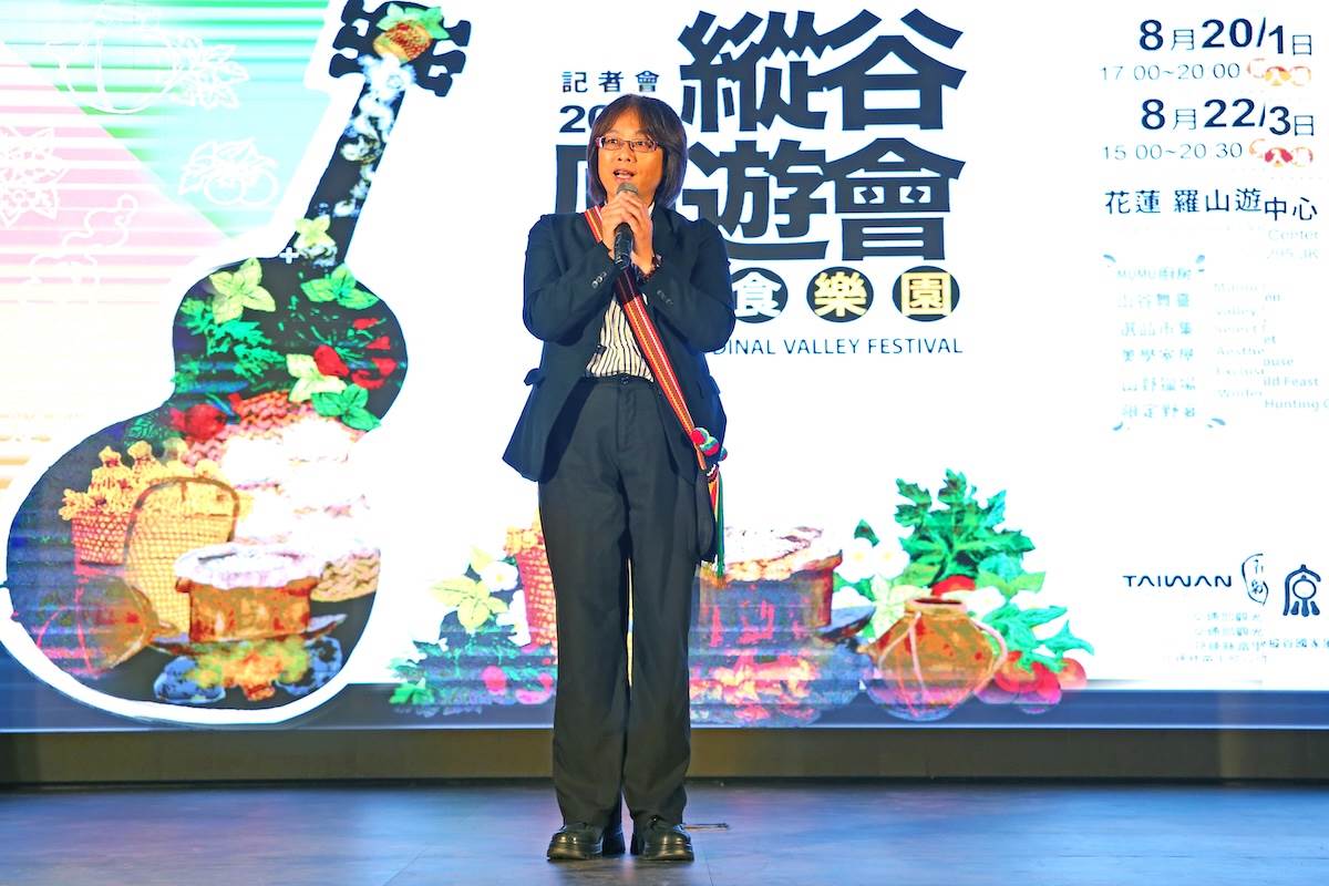 林倩綺立法委員致詞_0_0