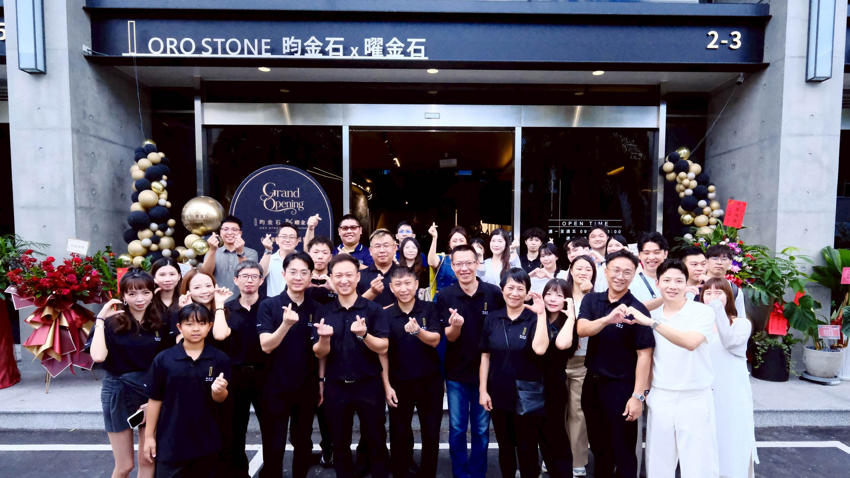 line_oa_chat_260527_022554_group_0_0