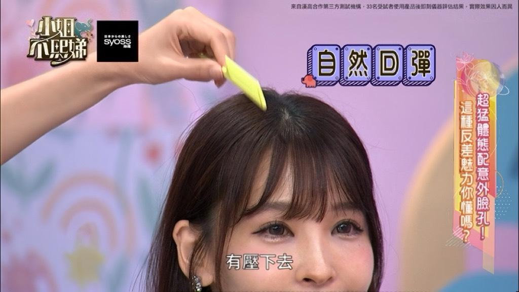 廣編_漢絲1