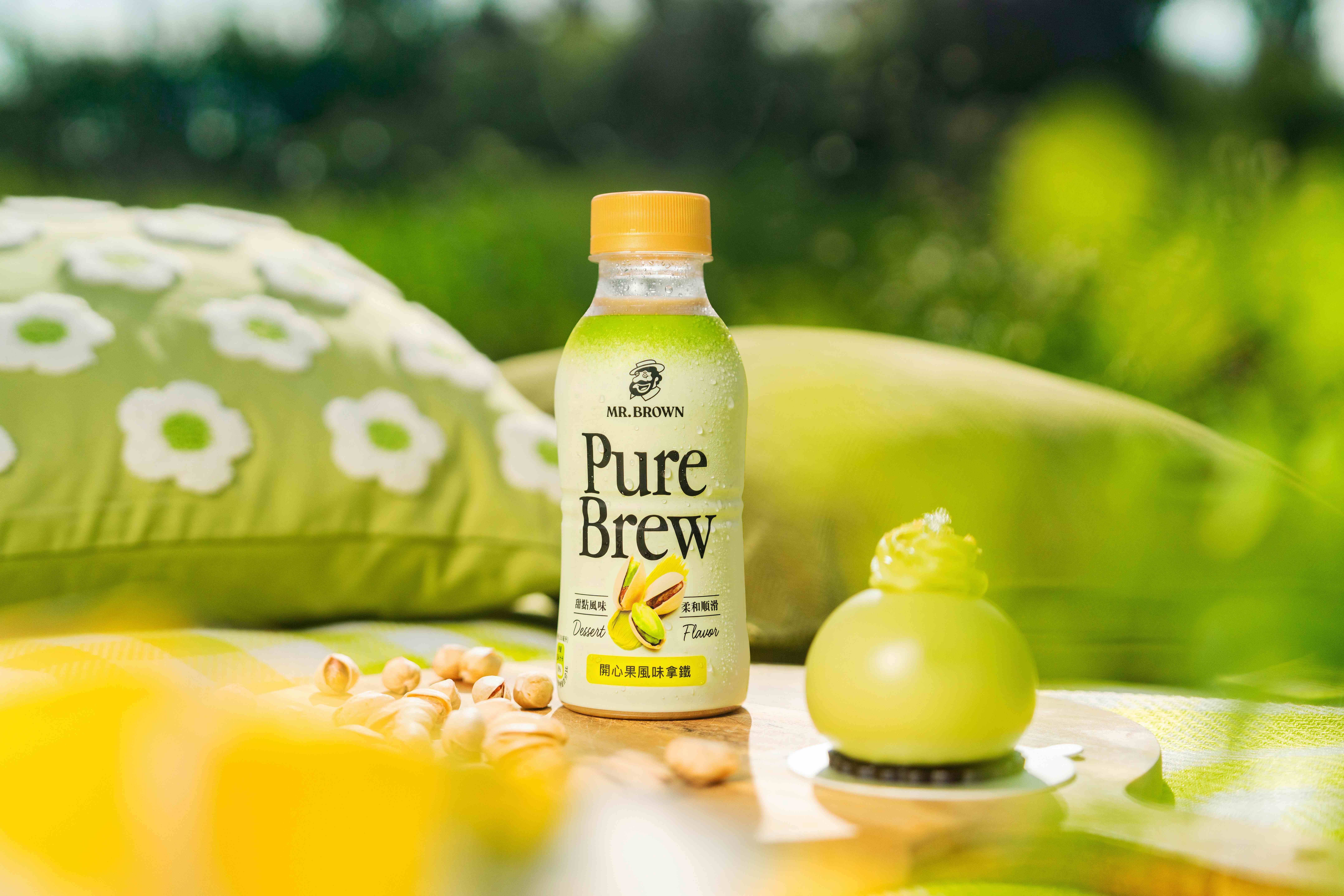 伯朗Pure Brew開心果風味拿鐵