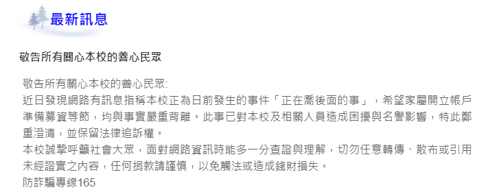 擷取3.PNG