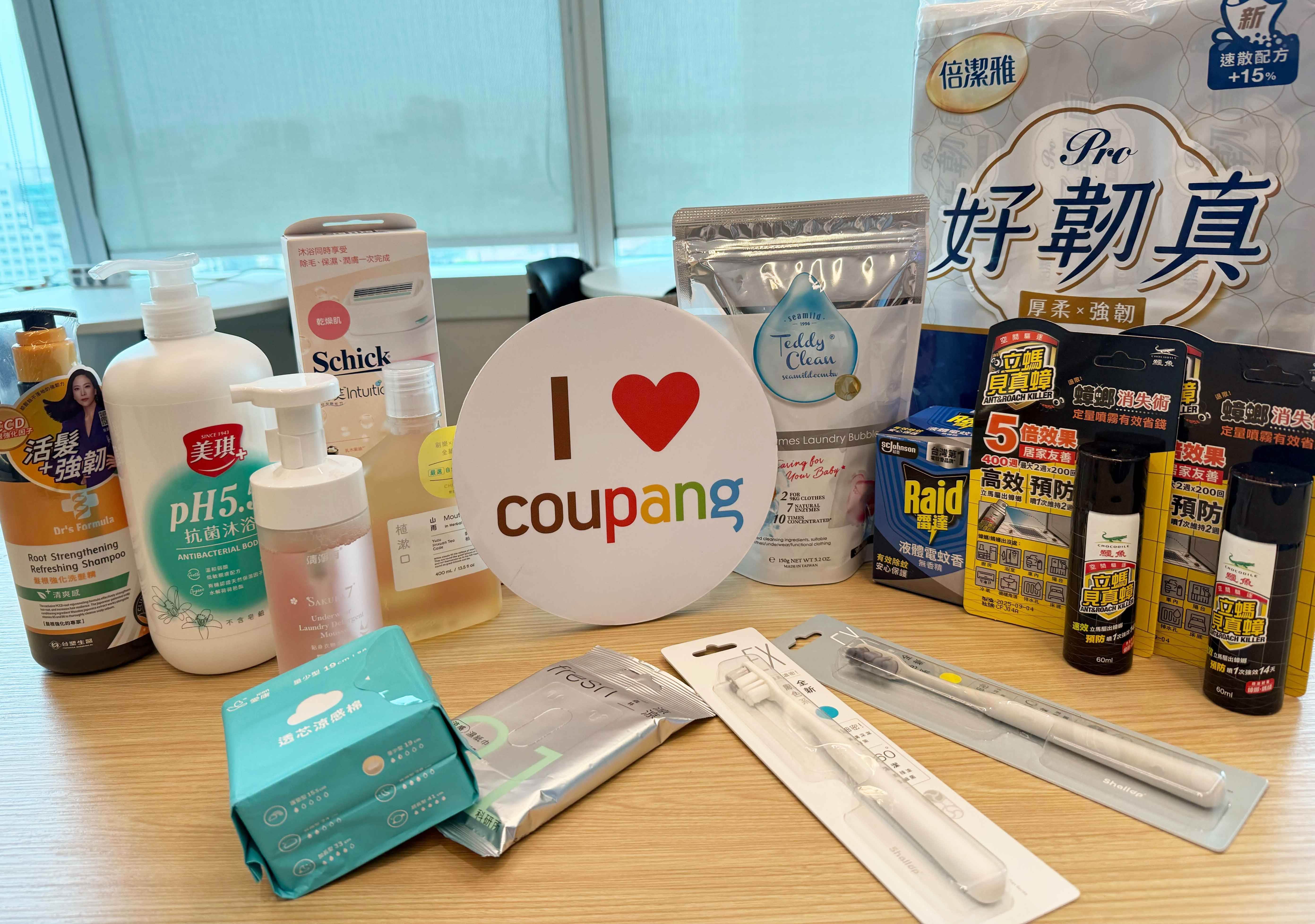 家用清潔體積較大、重量較重，聰明選擇Coupang酷澎補貨，火箭速配最快隔日到貨。