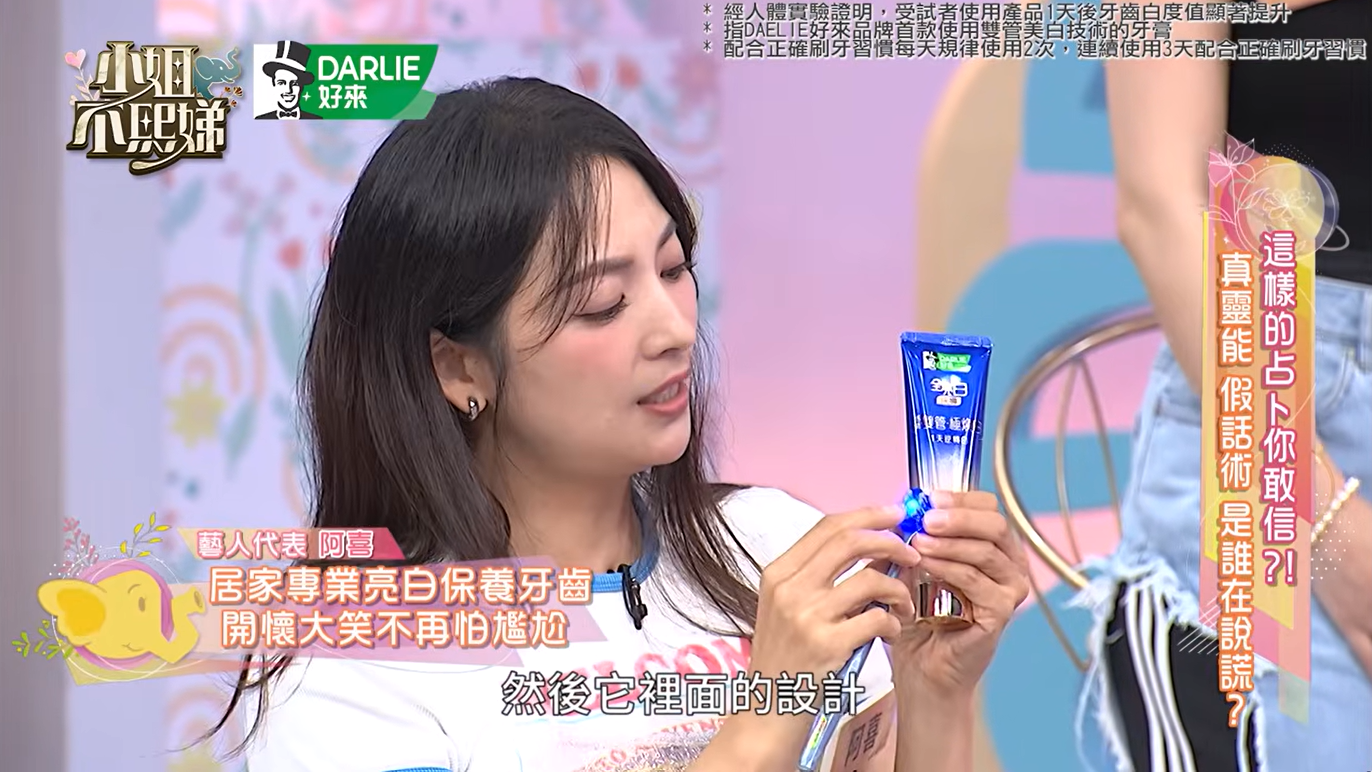 p3-客戶