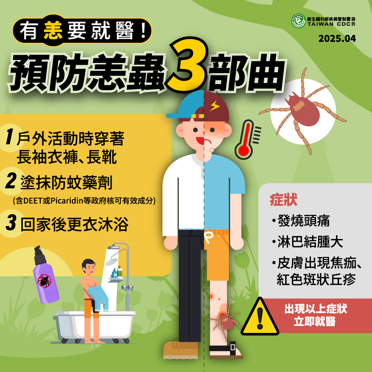 85510aff-c914-4571-aac9-293b0efb2293