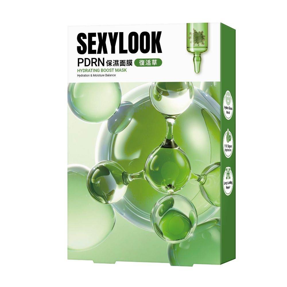 SEXYLOOK西西露 PDRN 復活草保濕面膜，一盒5片NT$299。（圖／SEXYLOOK西西露提供）
