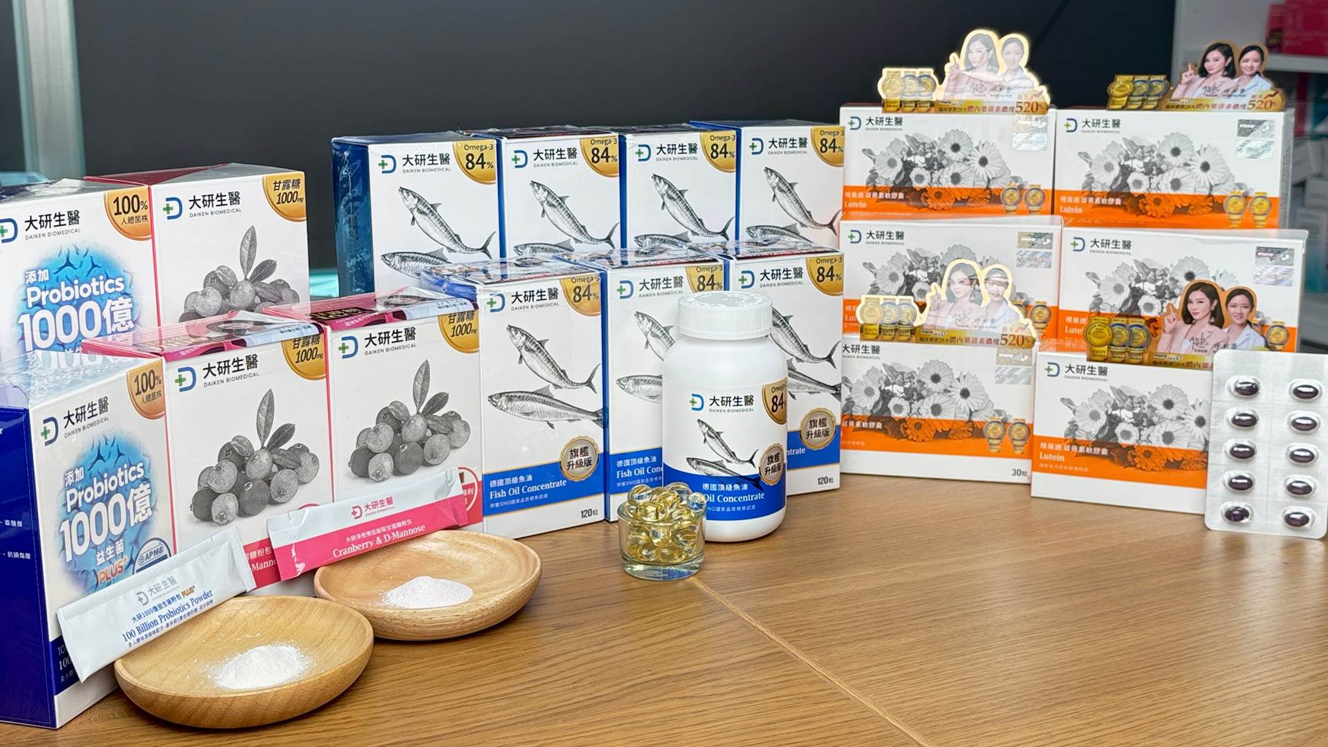EBC東森新聞專題封面 乾淨