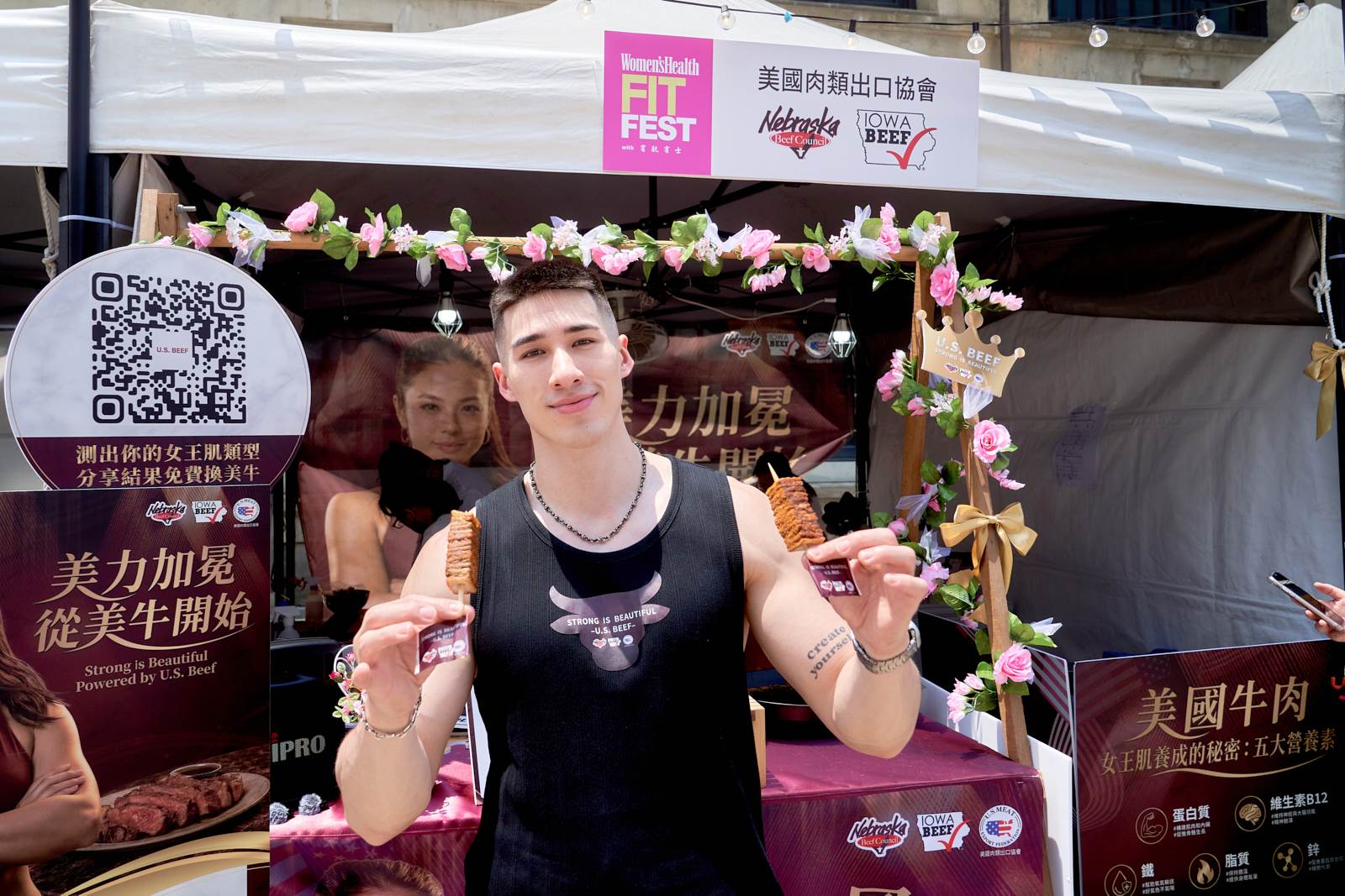 Women's Health美力綠動節美國牛肉攤位推出限定Prime極佳級美國菲力、美國板腱牛肉串品嚐活動,以原型食物傳遞運動後補給新概念。(圖/美國肉類出口協會提供)