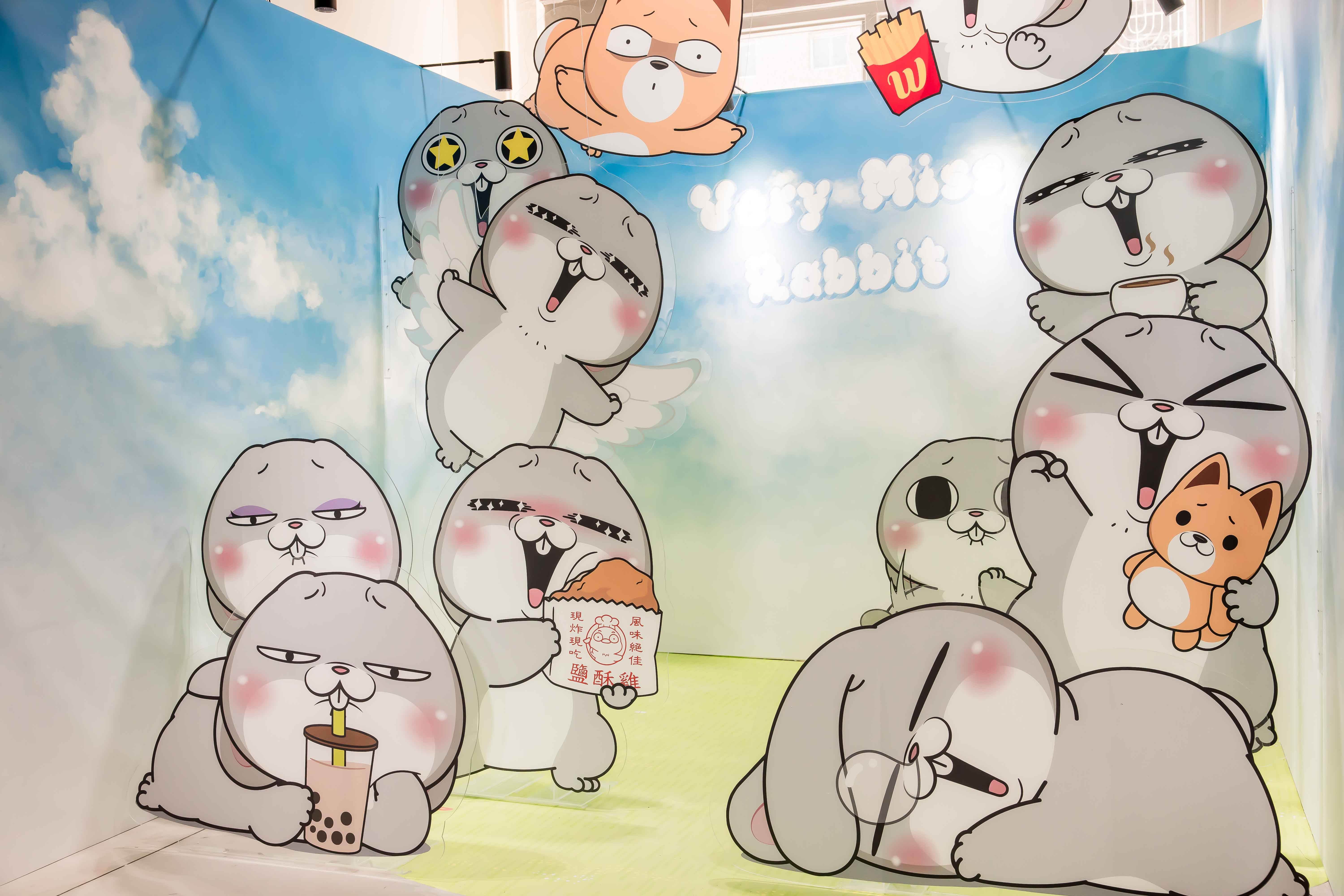 未來展望_角色形象打卡牆。（圖／好想兔提供）