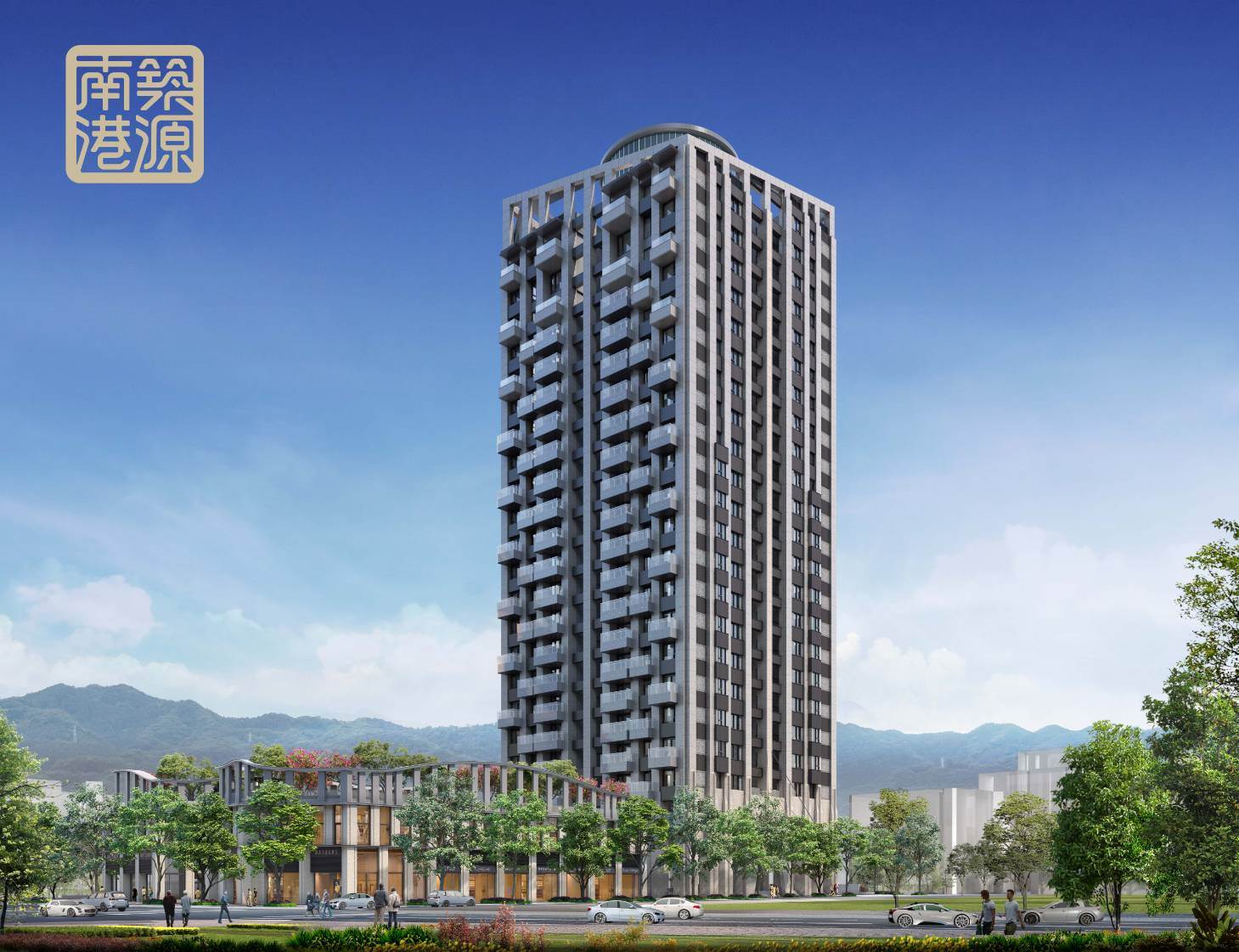 圖三_築源南港建案示意圖