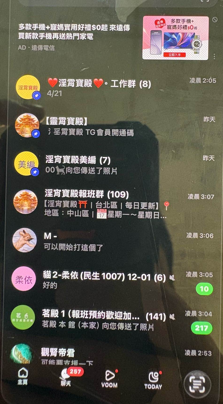 S__13164557