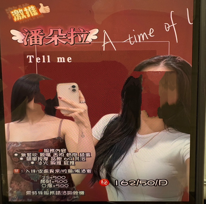 S__44507184_0