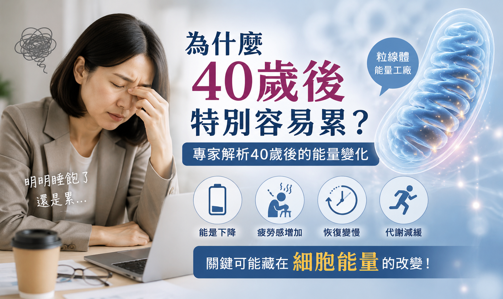 2 (1)