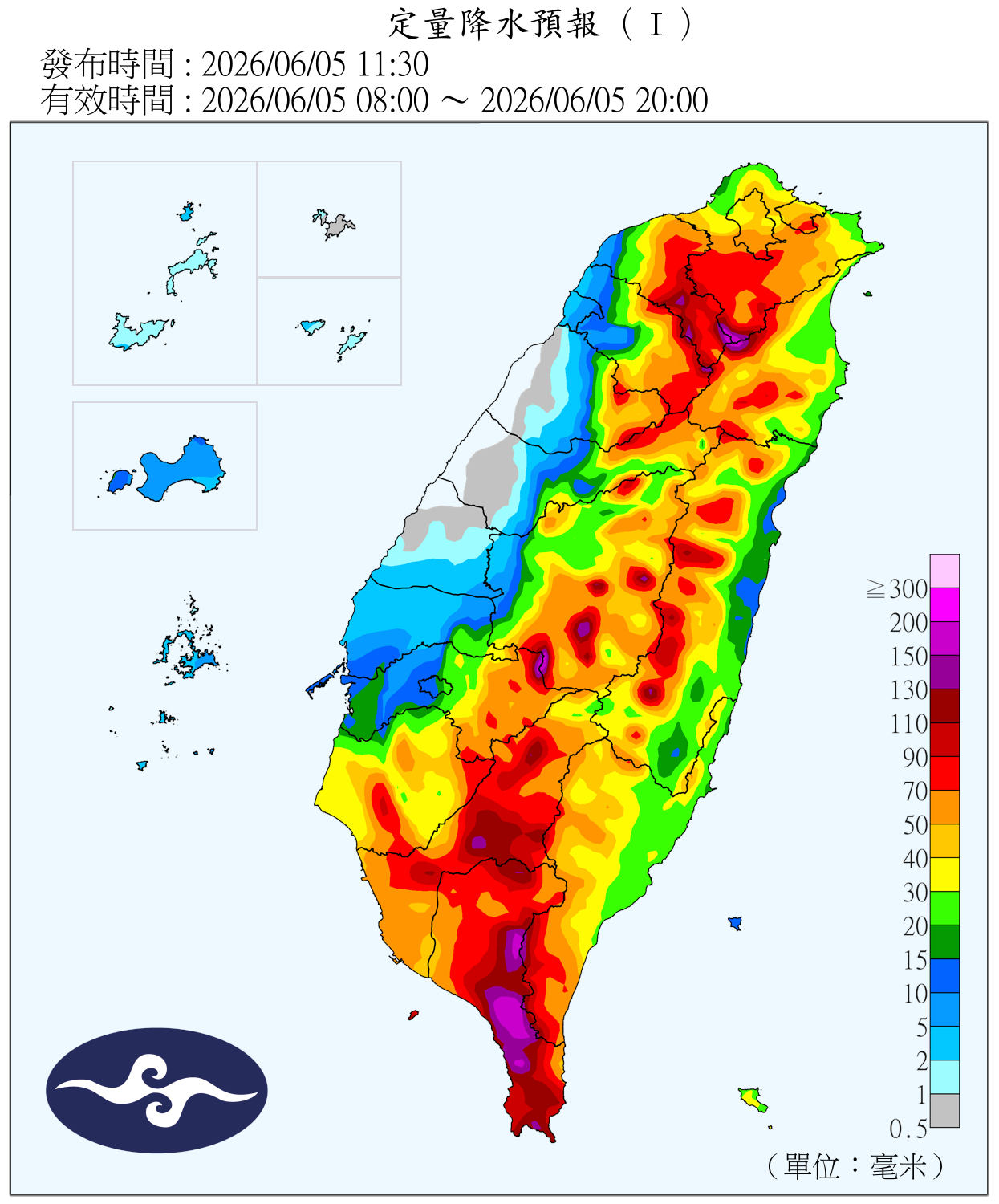 QPF_ChFcstPrecip_12_12