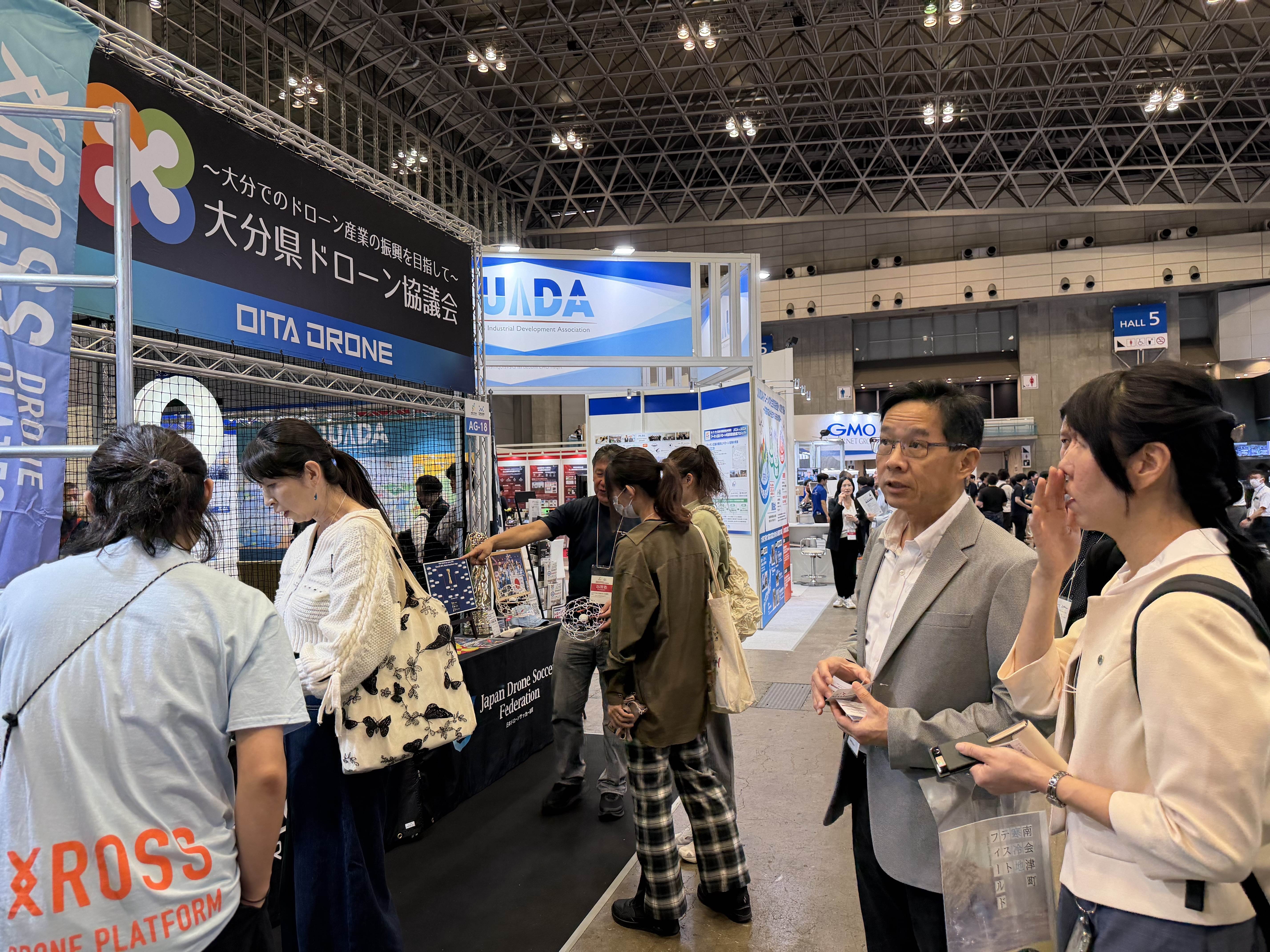 參訪大分縣無人機應用領域 。（圖／台中市政府經濟發展局提供）