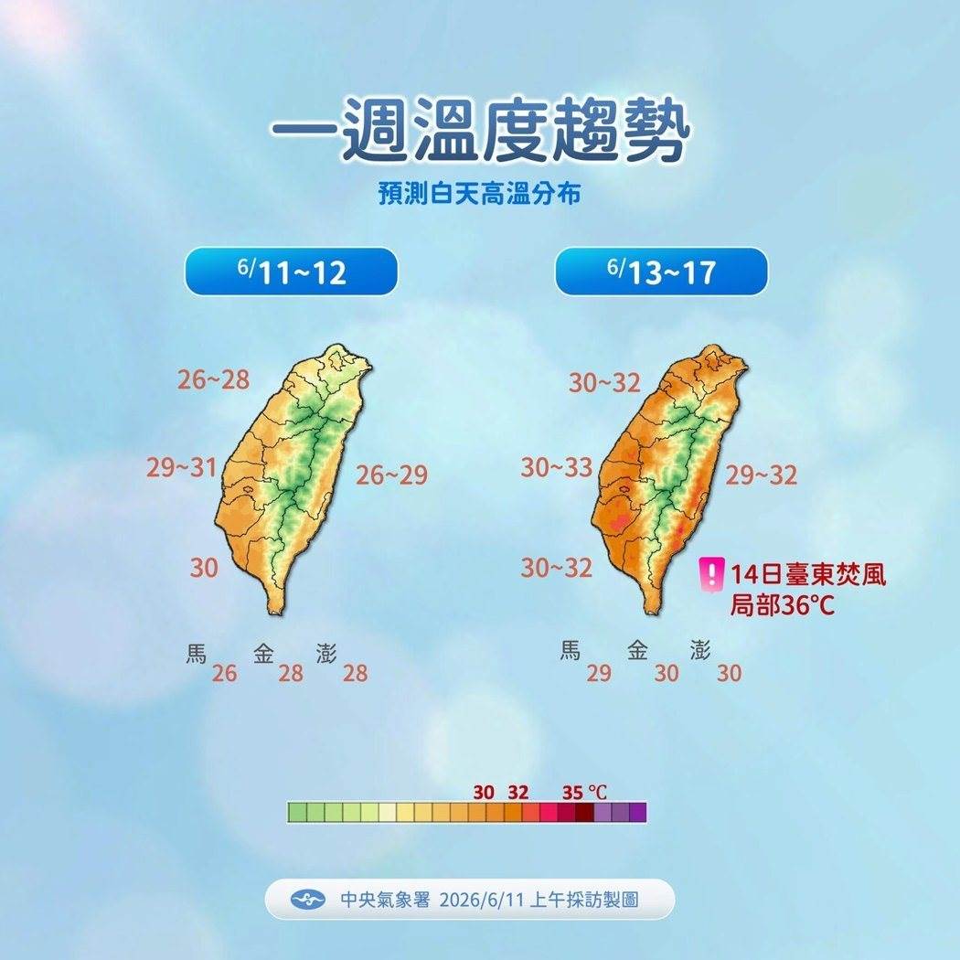 photo (1)