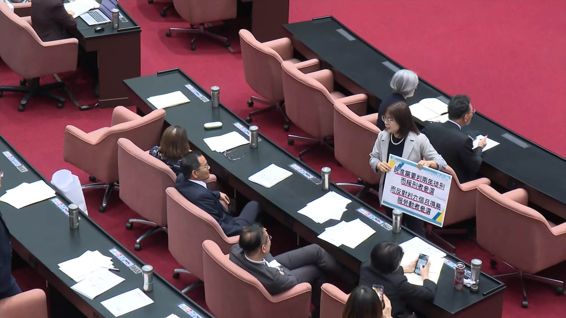 林淑芬開罵超速仔