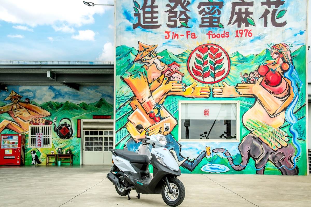 科技流光鈦。（圖／PGO提供）