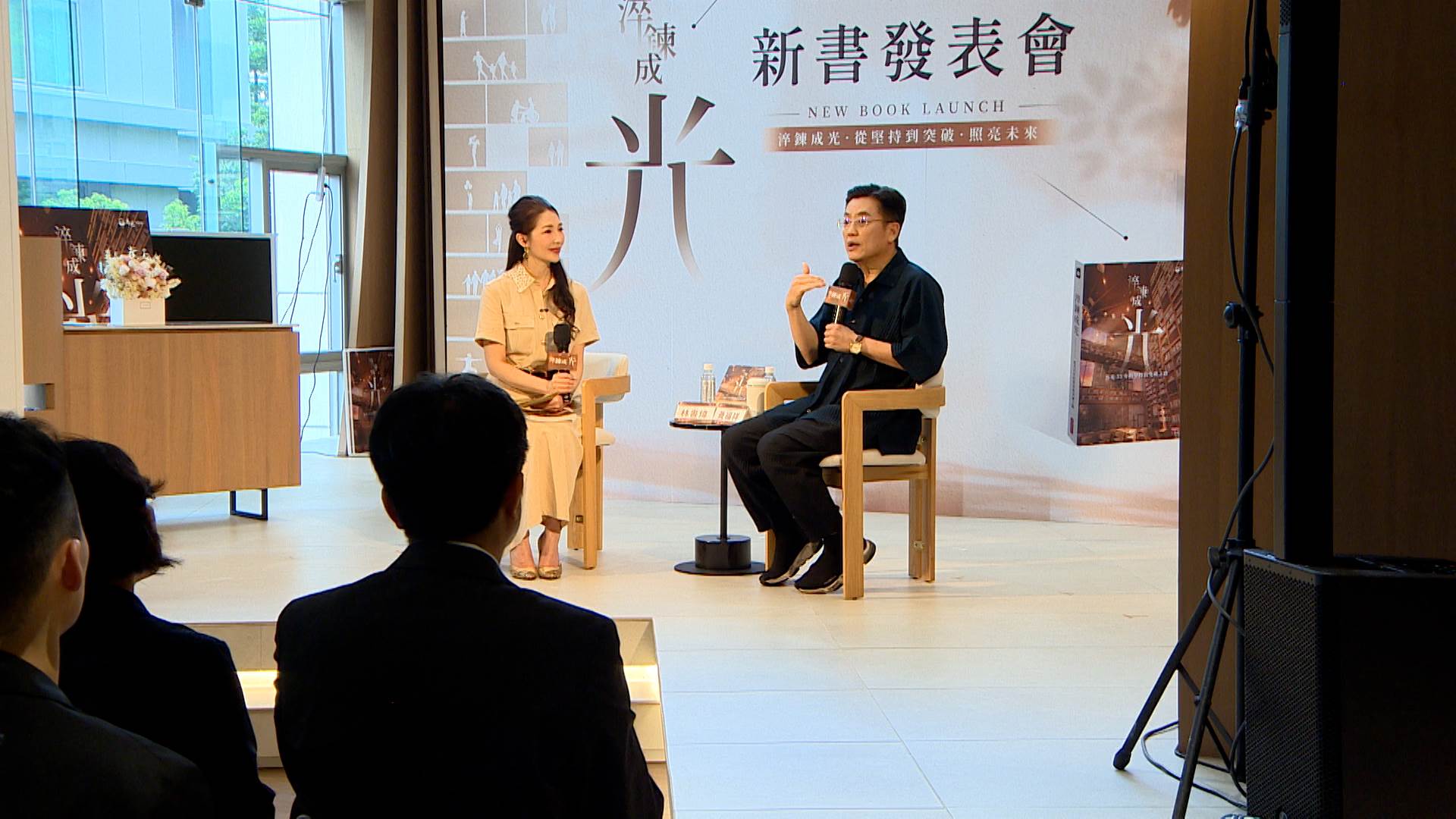 黃福祥分享品牌經營理念,認為善待員工是企業成長的重要基石。(圖/東森新聞)