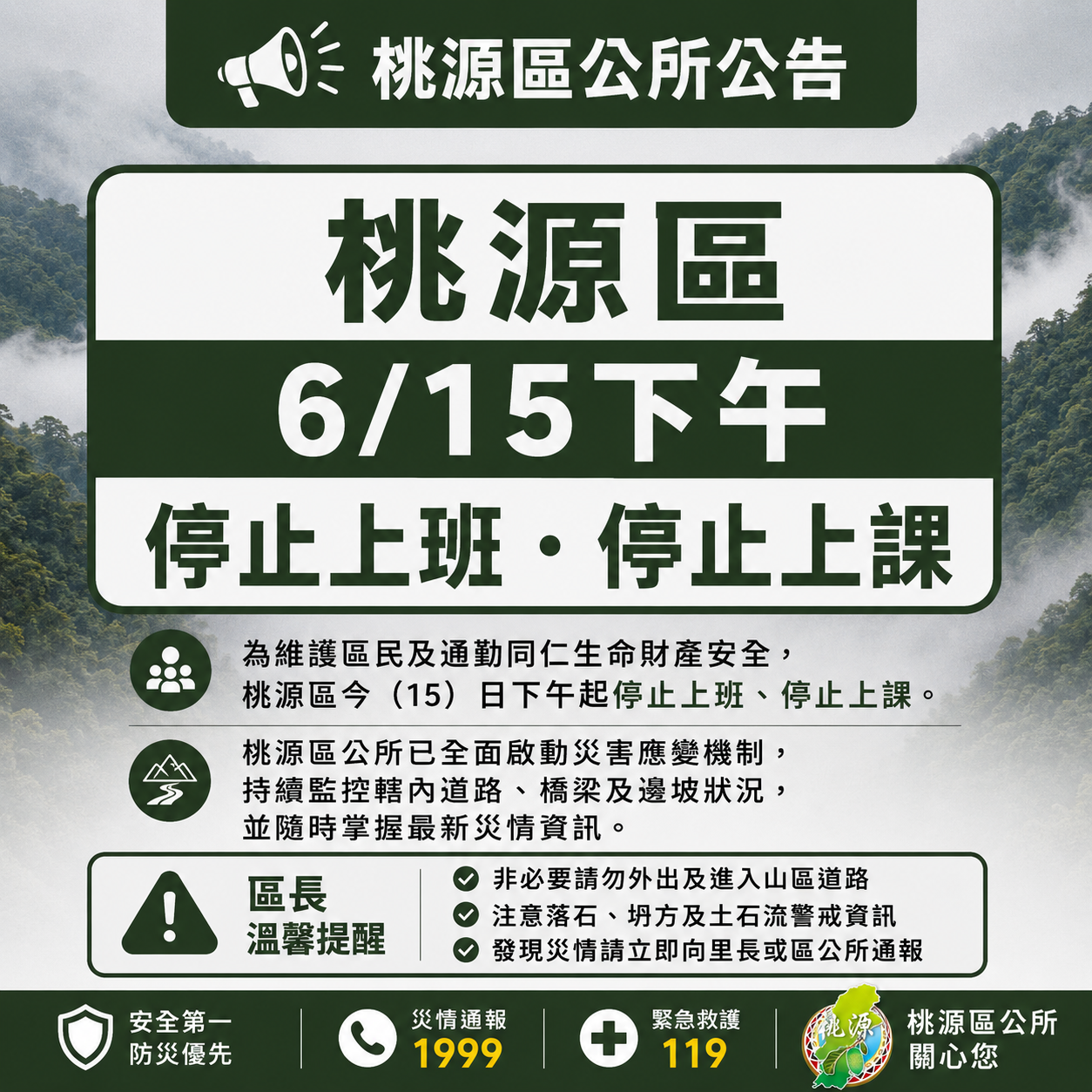 e0b6c8b8-5761-4a4c-b384-278afae17fd1