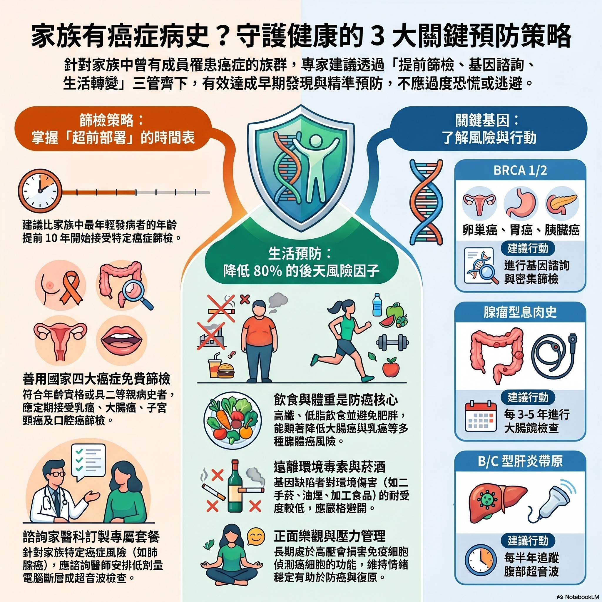 messageImage_1781515582575