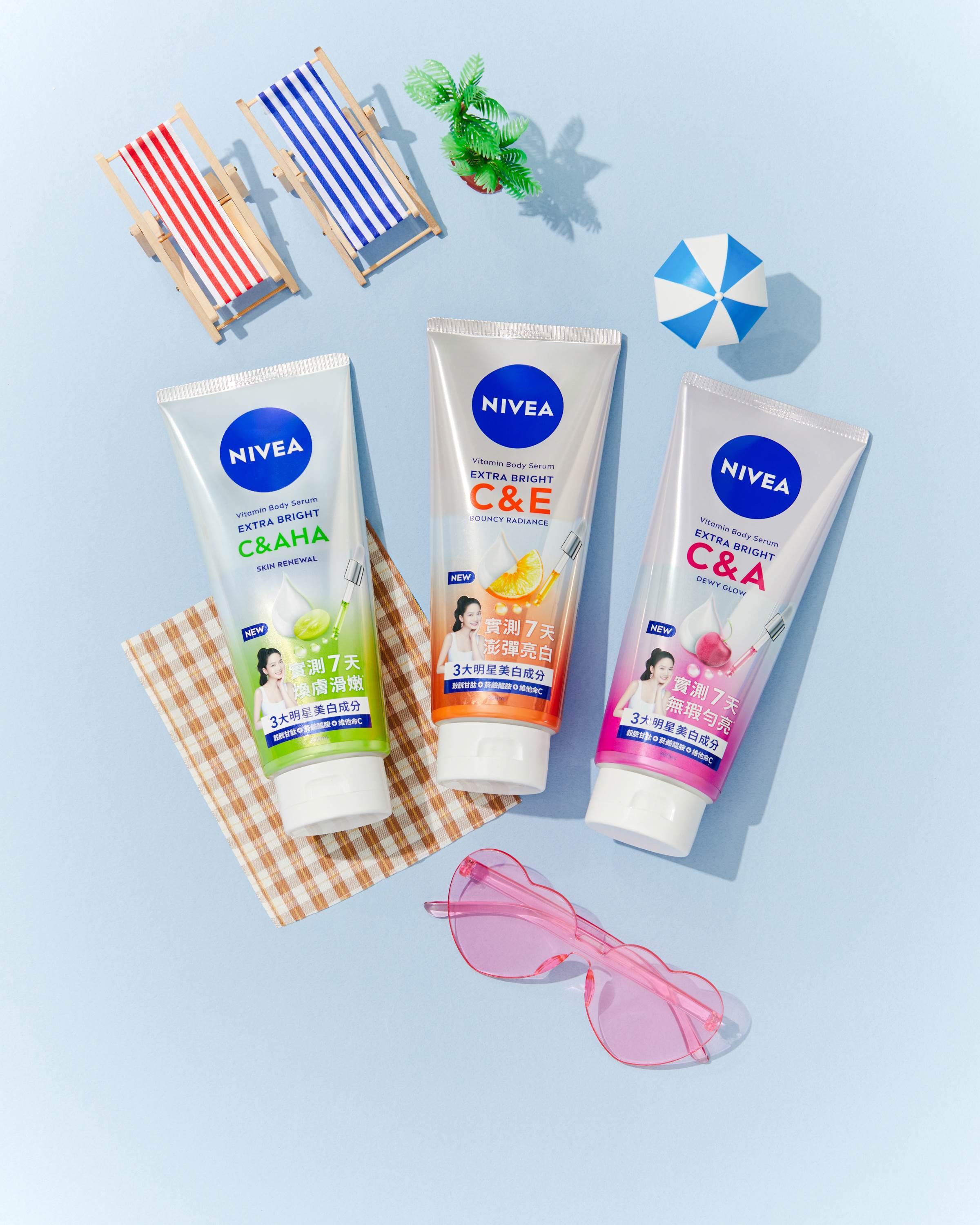 更新20260611 NIVEA-果萃-1-2