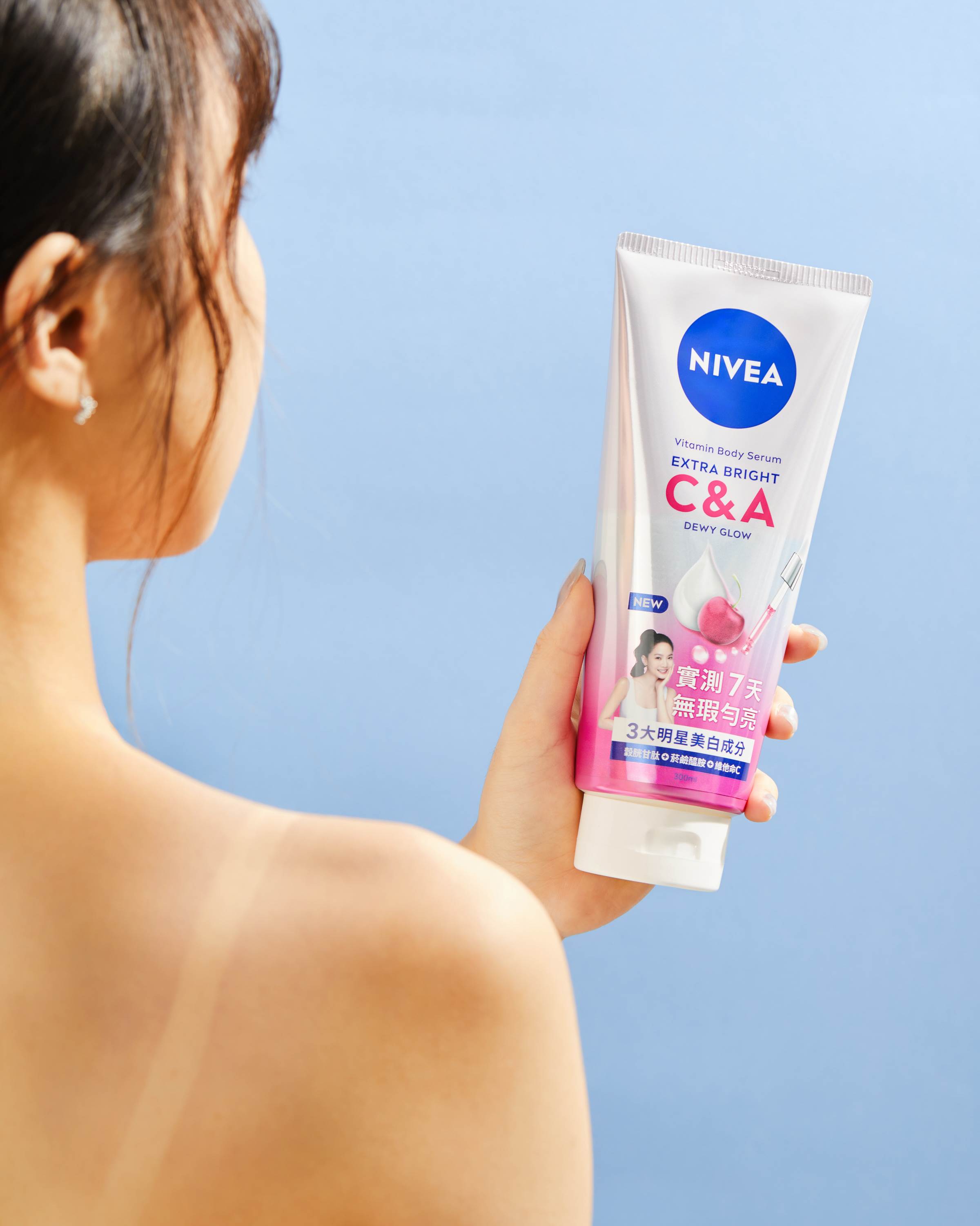 更新20260612 NIVEA-果萃-3
