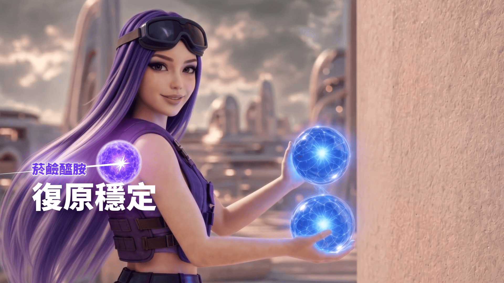 菸鹼醯胺