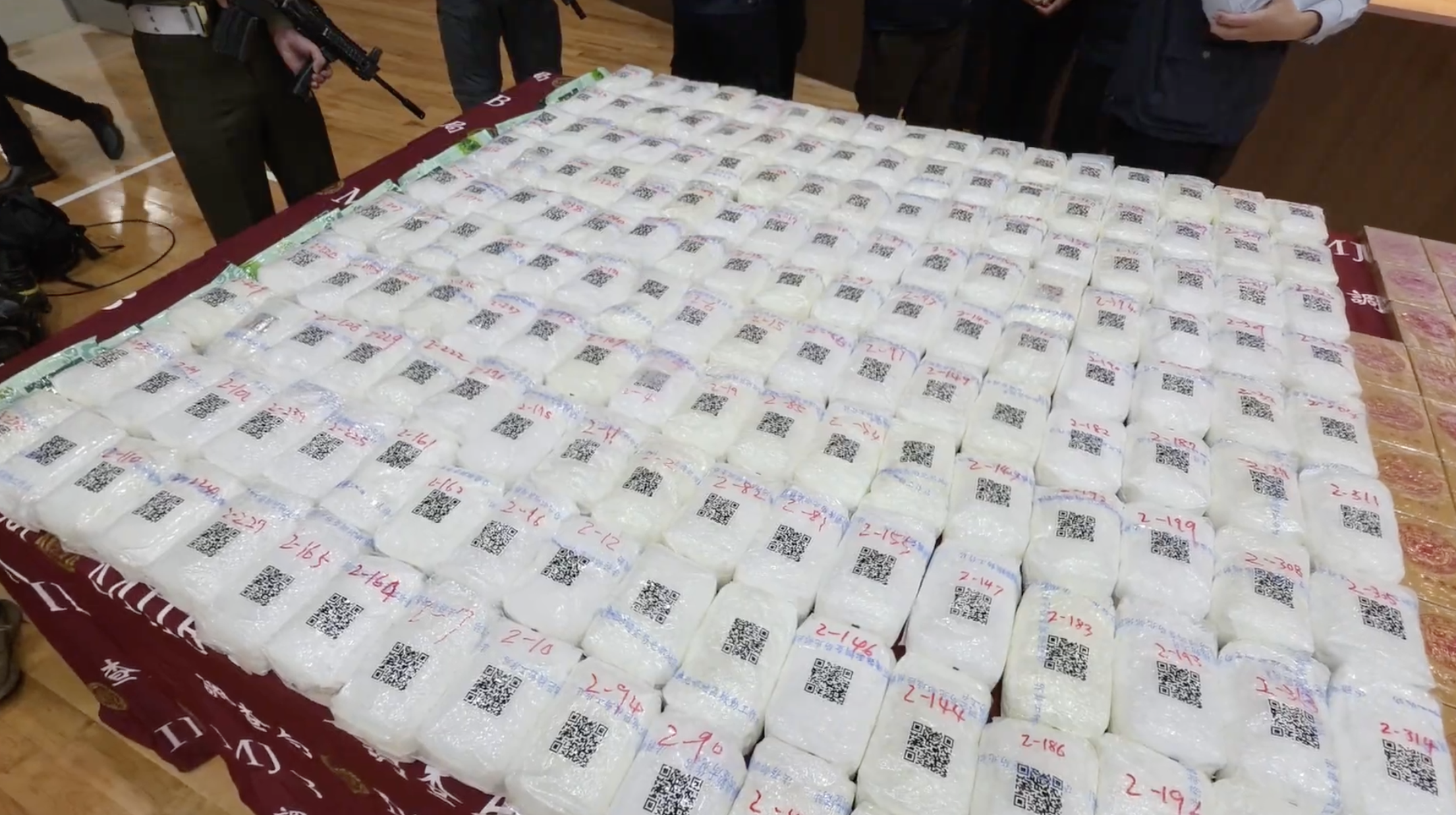 毒品包裝上印有QR Code