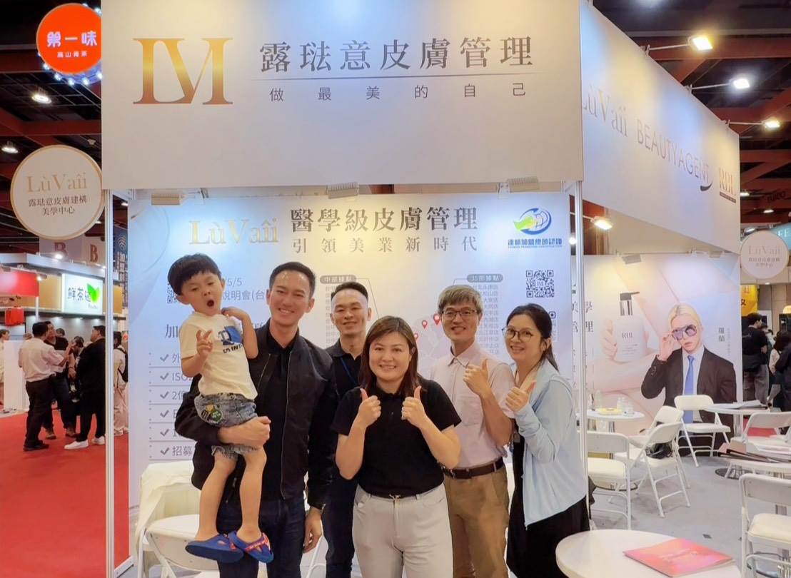 露琺意加盟主兩位醫生蒞臨加盟展一同為品牌賦能。(圖/露琺意醫美集團提供)
