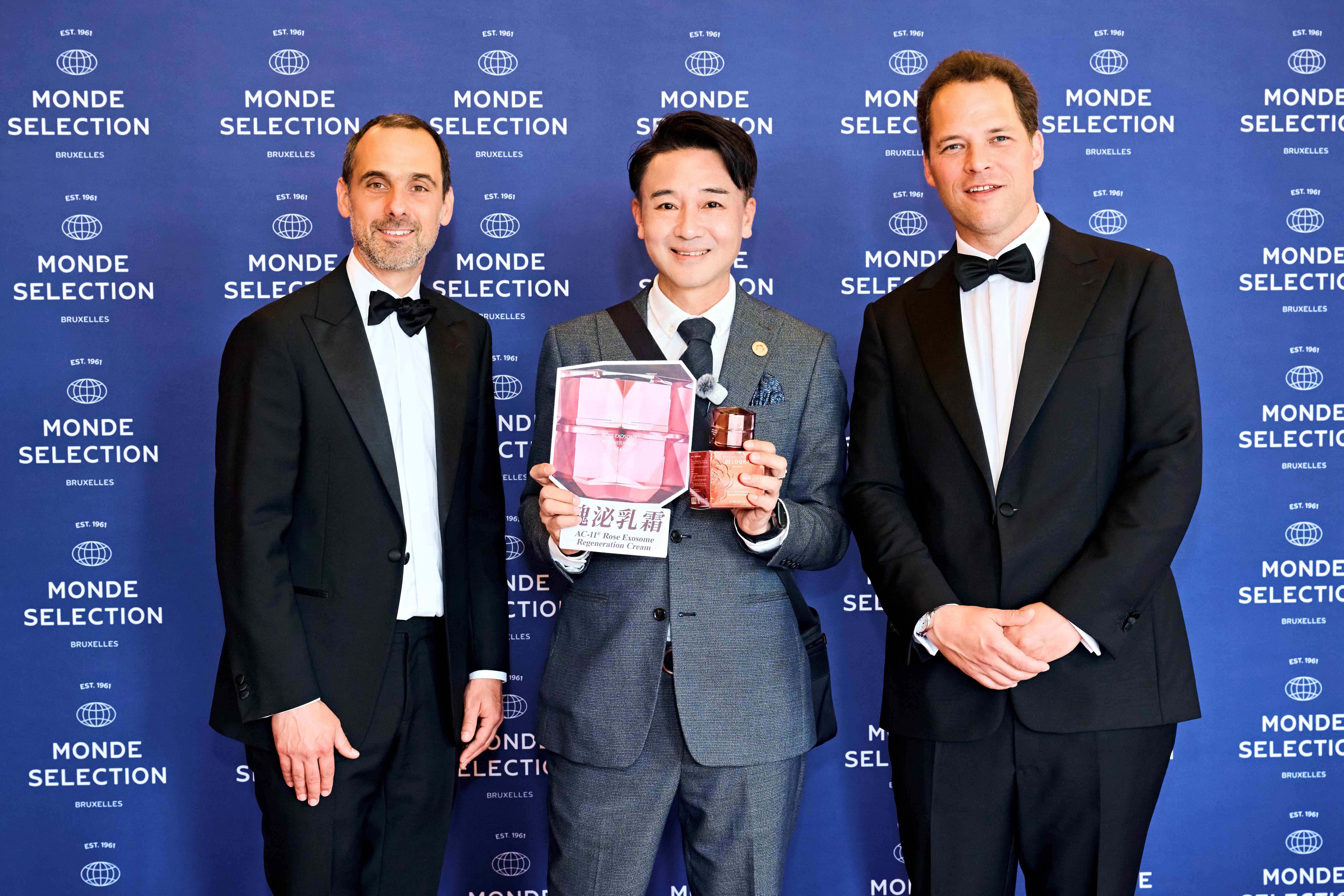 瑰泌霜榮獲 2026 Monde Selection Quality Award 比利時國際品質評鑑大賞金獎。(圖/蓓朵娜提供)