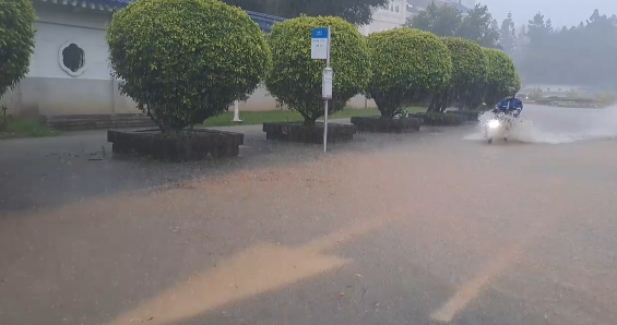 中正紀念堂前積水1500