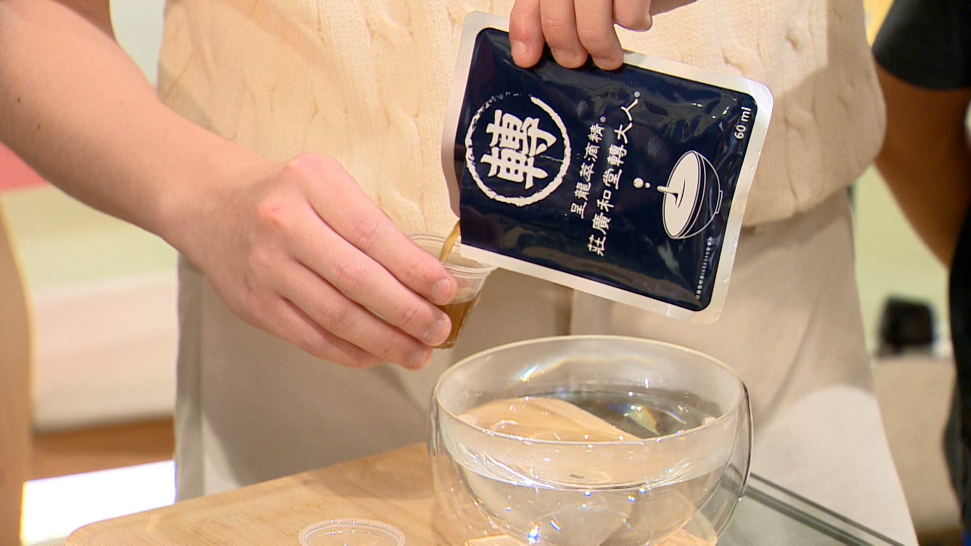 新聞跨營.00_01_11_23.Still274