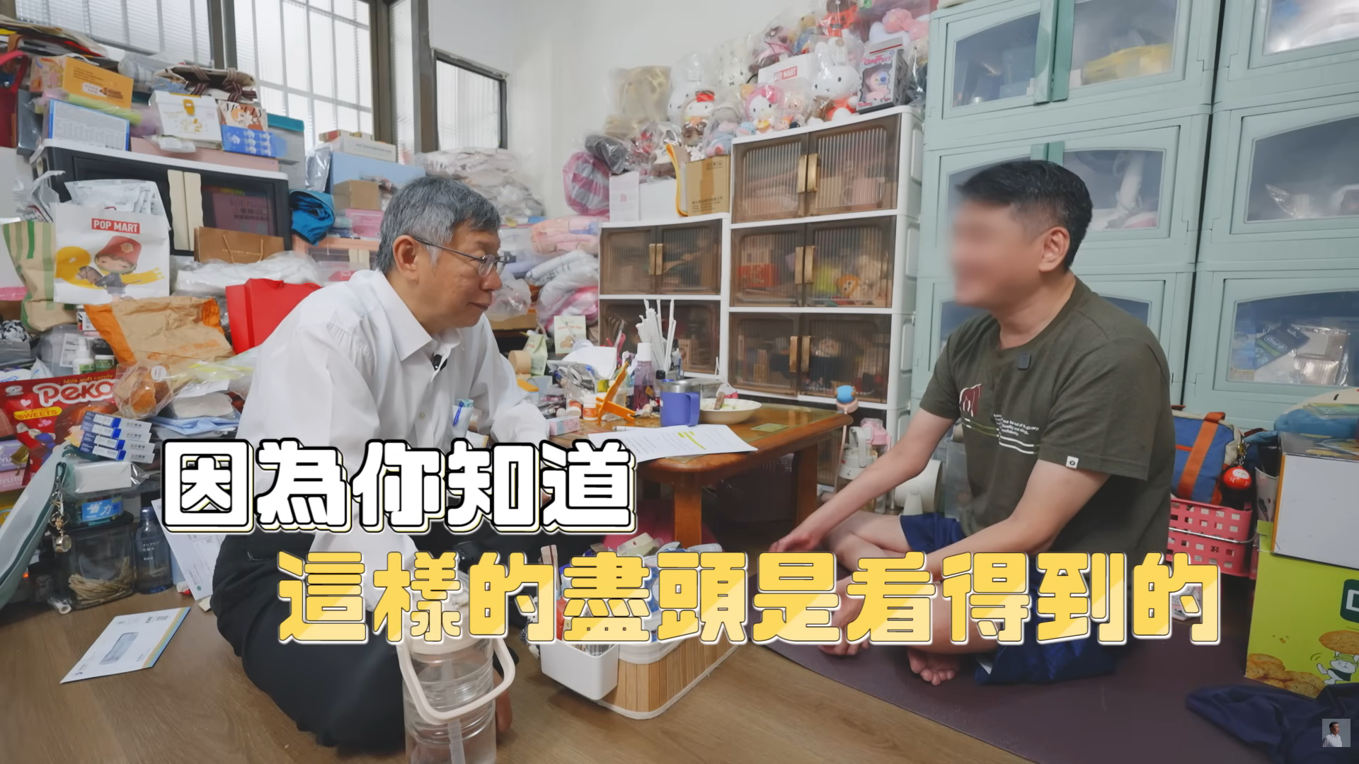 未命名3