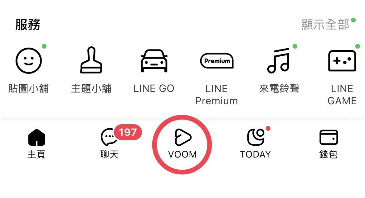 S__45006951