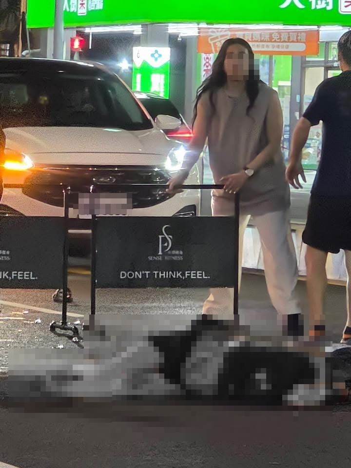 S__142655499