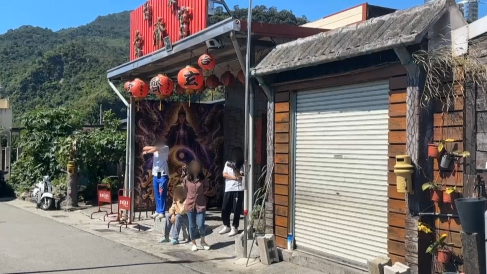 未命名3