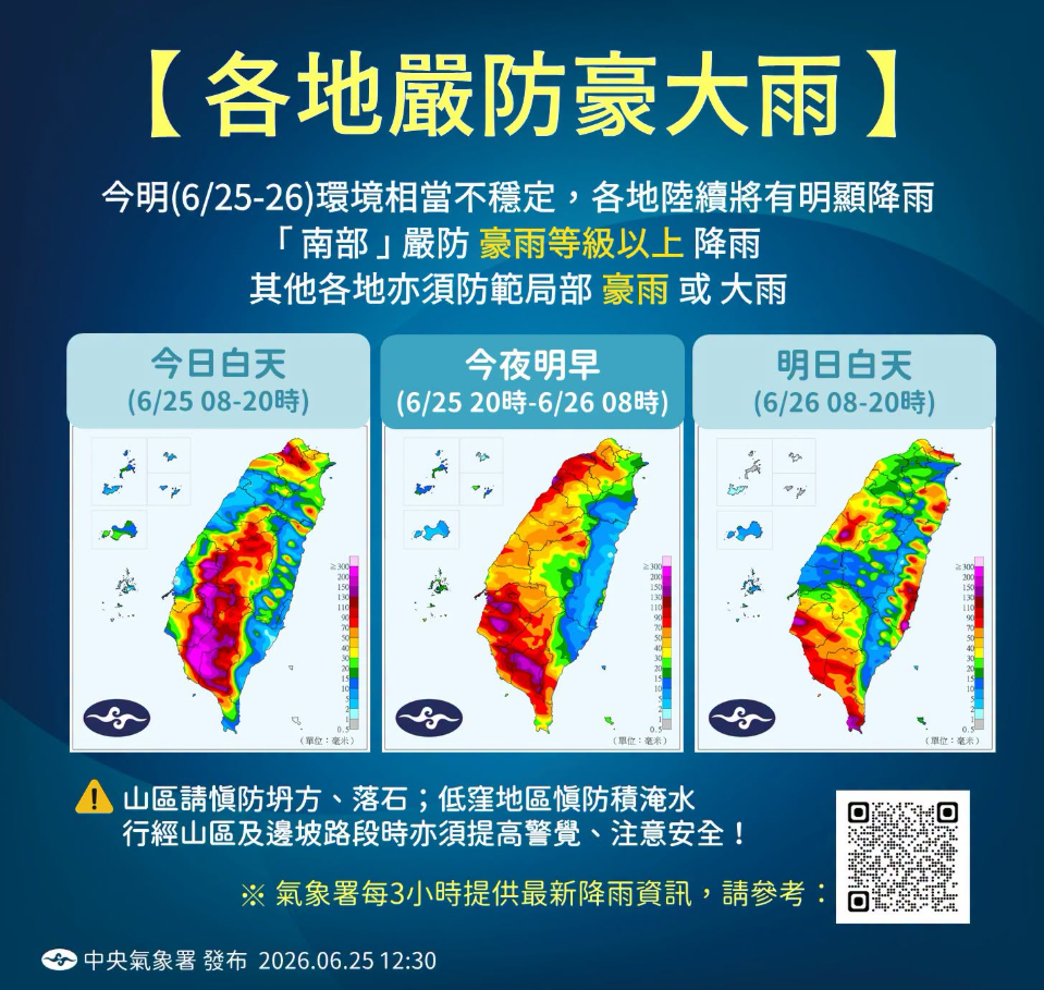 擷取7.PNG