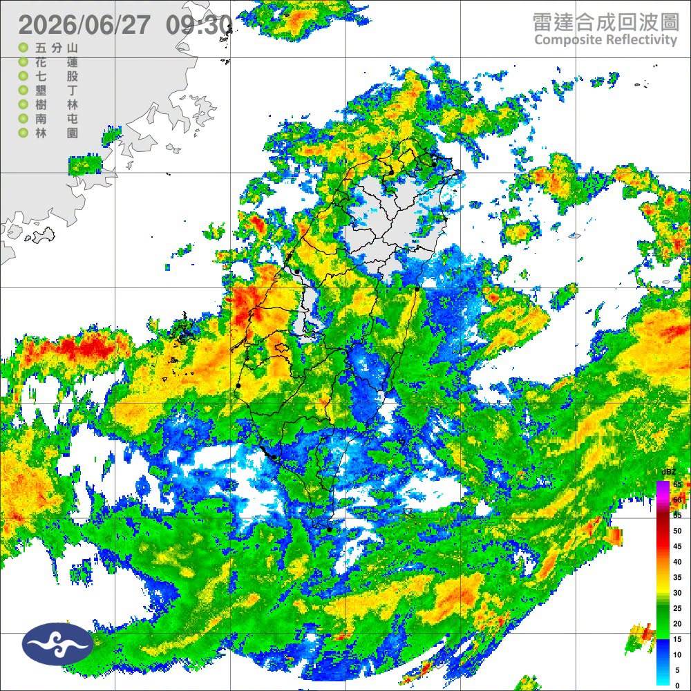 雲雨圖