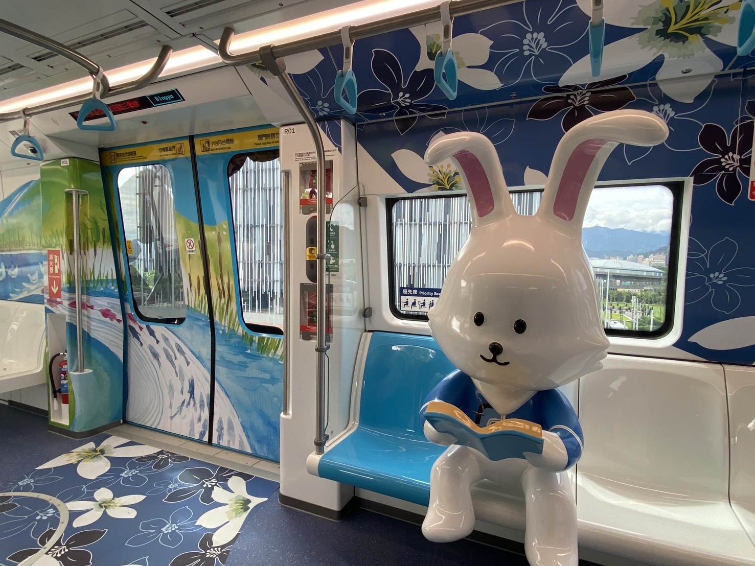 三鶯線主題列車結合客家元素