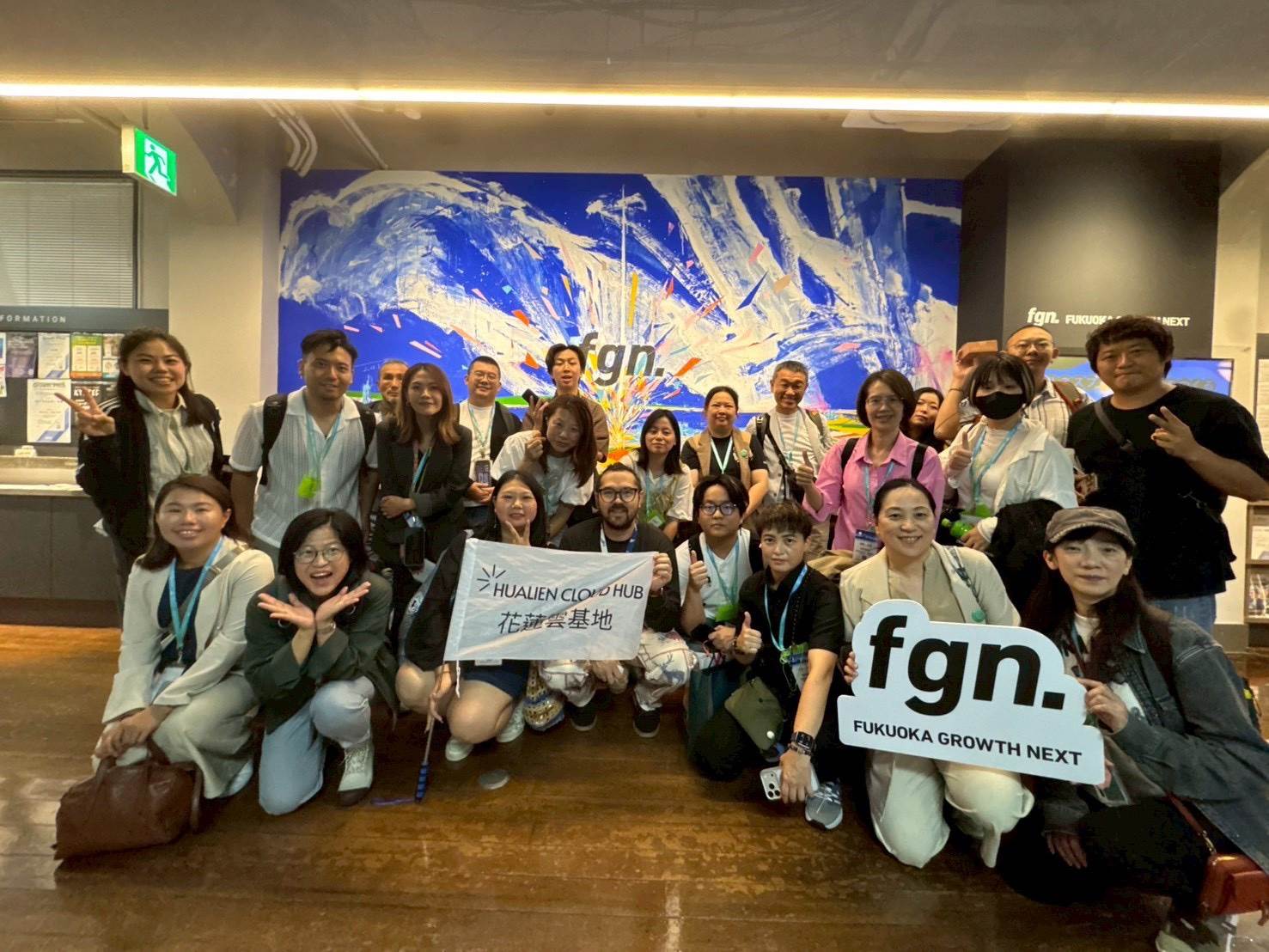 花蓮產業團隊參訪福岡FGN，了解閒置空間活化與青年創業培育模式。（圖／花蓮縣政府提供）