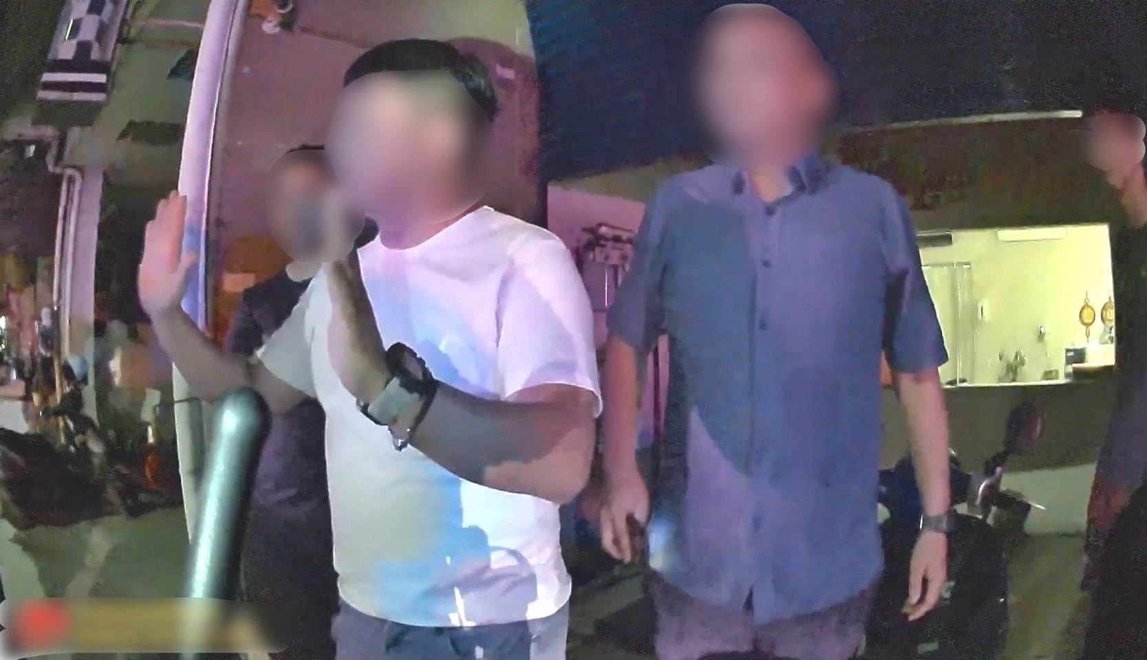 警方到場