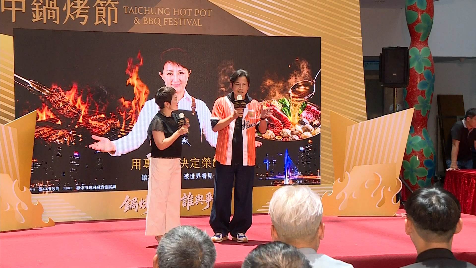 活動現場邀請節目主持人孫協志分享拍攝節目的趣事。(圖/東森新聞)