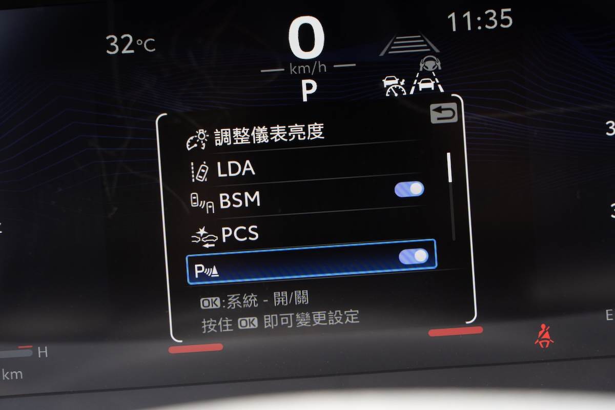 全新HILUX搭載「TOYOTA Safety Sense 3.0」。(圖/林昱丞攝影)
