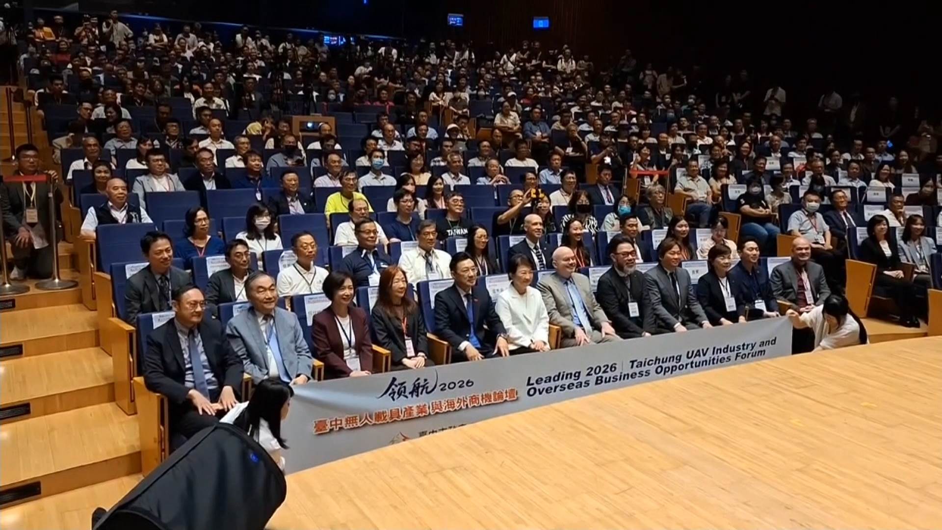 看準中臺灣完整的產業聚落與供應鏈優勢，無人載具產業被視為重要發展契機。（圖／東森新聞）