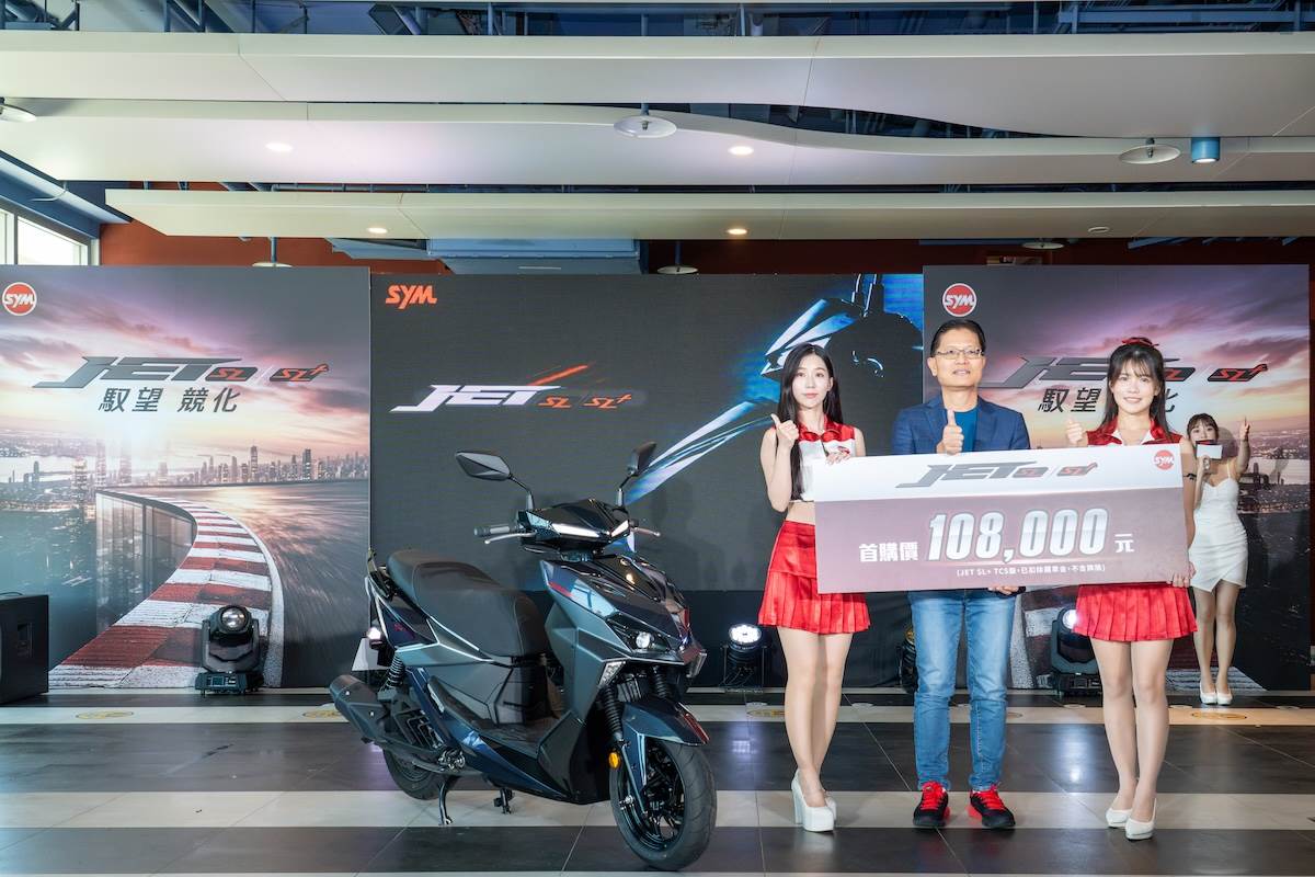 JET SL TCS版為11.2萬元、JET SL+ TCS版為11.8萬元、JET SL+ C-TCS版為12.1萬元。(圖/林昱丞攝影)