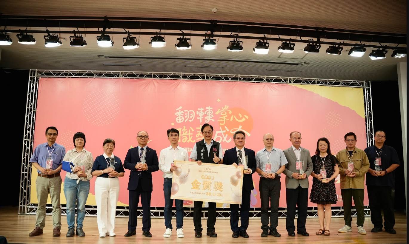 今年獲獎單位總採購金額合計超過2,100萬元,充分展現企業<a href='/search/tags/社會責任/' target='_blank'>社會責任</a>,期待透過公開表揚,號召更多事業單位加入。(圖/桃園市政府提供)