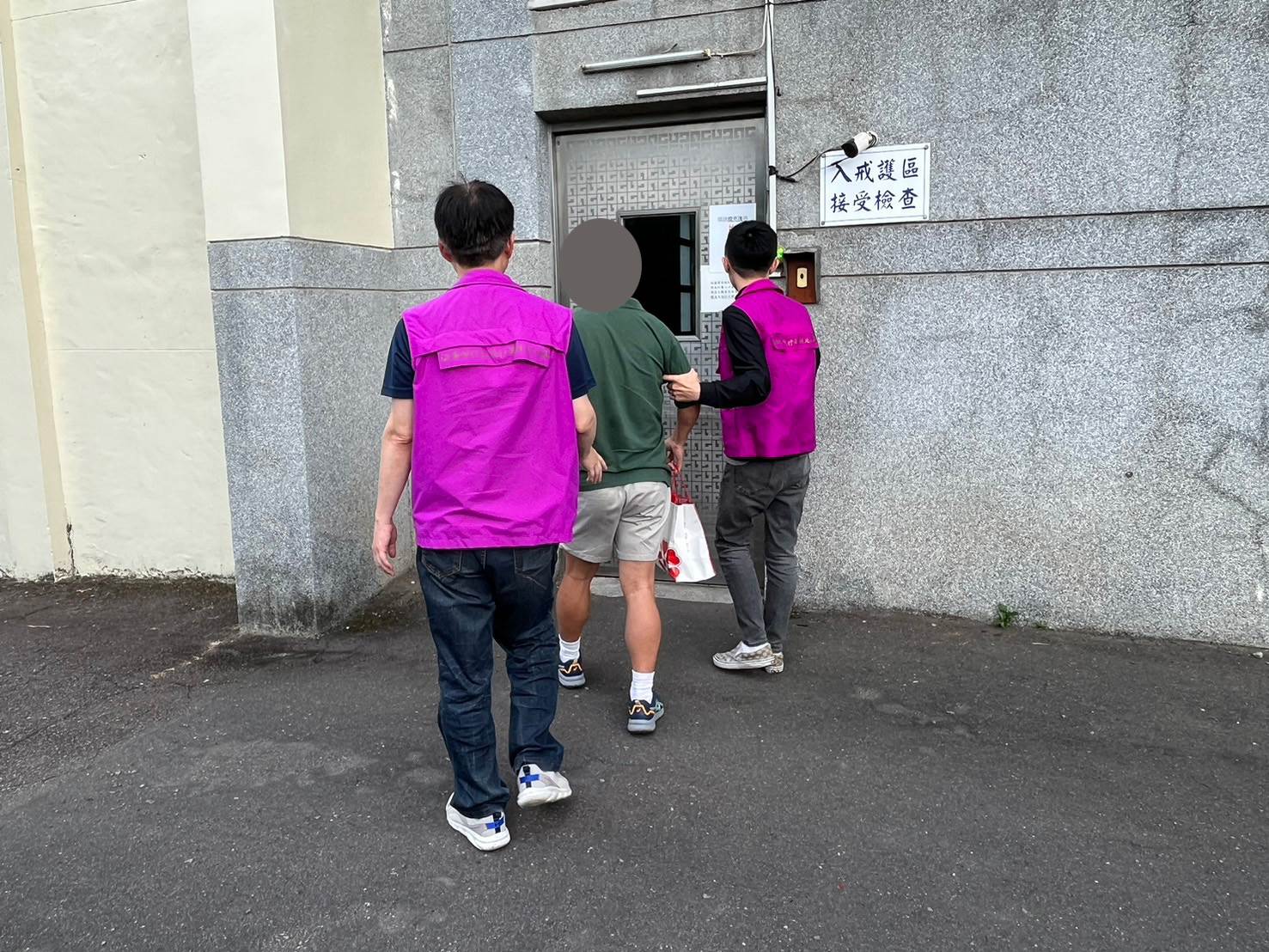 管收照片2馬